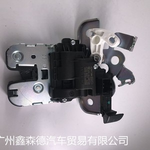 Bloqueo de Maletero para Audi Q5 y Skoda Superb, 3TD827505 8R0827505, Pieza de Repuesto - Product Image 4