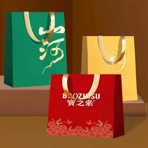 New Design Craft <b>Paper</b> Bag <b>Biodegradable</b> <b>Paper</b> Bag Pastry <b>Paper</b> Bag Food With Your Own Logo Luxury - Product Image 1