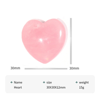 Cœur en quartz rose naturel de 30 mm, pierre de guérison, cristal d'énergie des chakras, Reiki, méditation, décoration intérieure, cadeau spirituel, collection