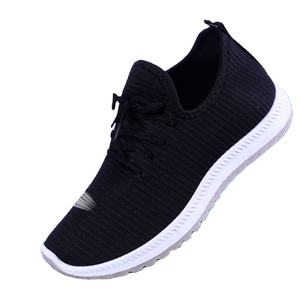 2022 nouvelles chaussures de course Taoxi pour femmes <span class=keywords><strong>2020</strong></span> Offre Spéciale respirant Air maille baskets femmes marche <span class=keywords><strong>Jogging</strong></span> formateurs chaussures de Sport - Product Image 1