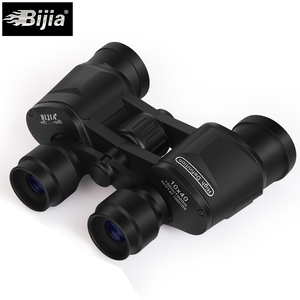 Binoculares Impermeables BIJIA 10x40 de Fábrica OEM con Prisma BAK4, Telescopio de <span class=keywords><strong>Largo</strong></span> <span class=keywords><strong>Alcance</strong></span>, Vista Amplia, <span class=keywords><strong>Visión</strong></span> <span class=keywords><strong>Nocturna</strong></span> con Poca Luz para Actividades al Aire Libre - Product Image 3