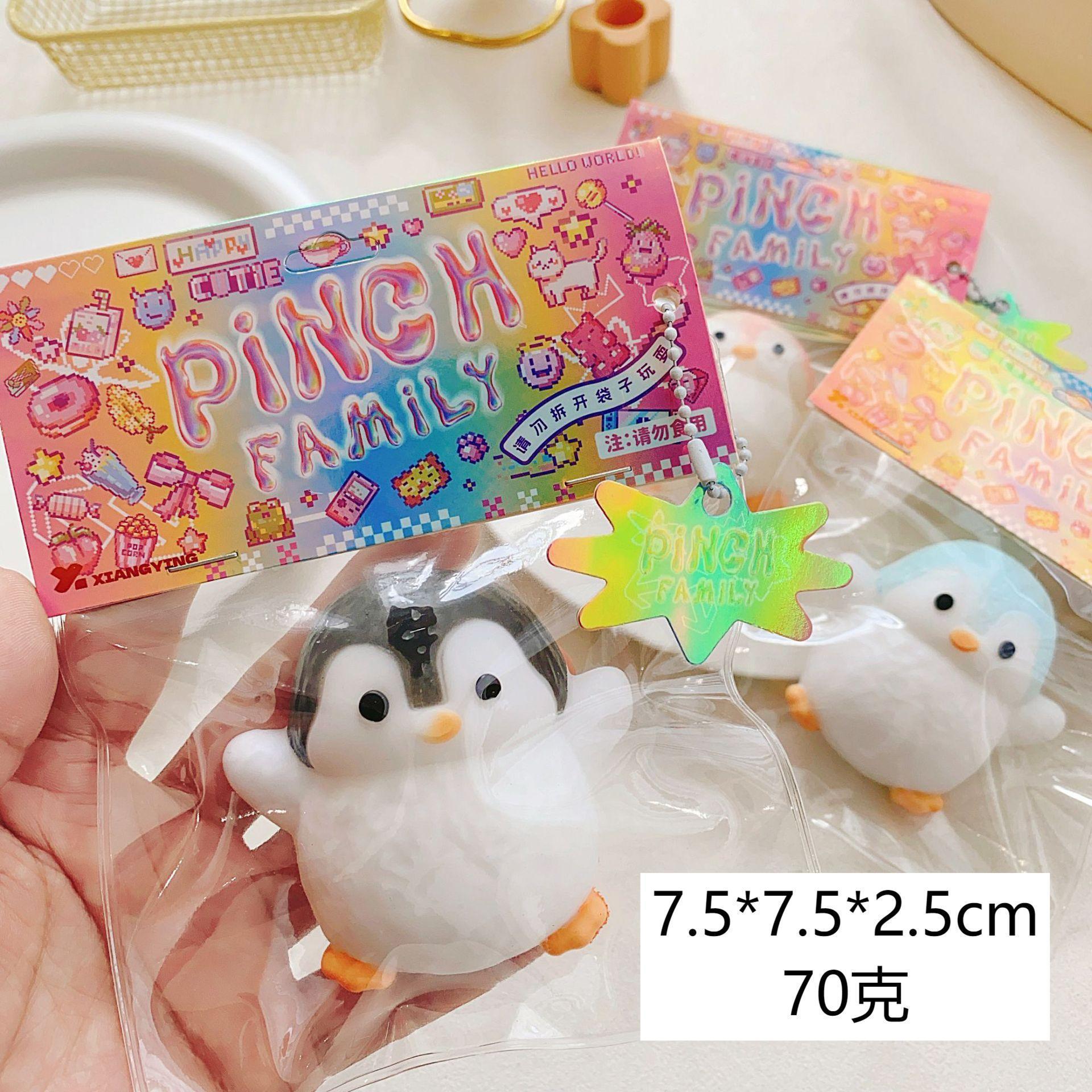 เพนกวินน้อยสีดำและสีขาว