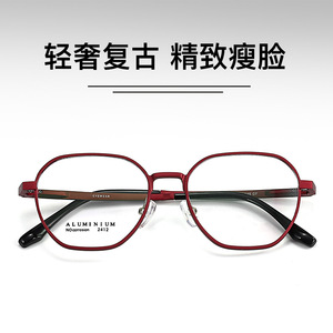 กรอบแว่นตาอัลลอยด์ทรงสี่เหลี่ยมของ Baiwear รุ่น 2412 สำหรับผู้ชายพร้อมดีไซน์ดูดซับแรงกระแทก เหมาะกับใบหน้าทรงเหลี่ยม - Product Image 2