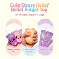 Jouet anti-stress mignon en forme de tasse de thé au lait, jouet à presser à récupération lente, mini jouet de décompression pour enfants et adultes