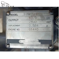 Moteur 3TNV70 pour machines, moteur diesel complet, ensemble moteur