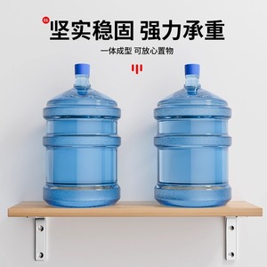 Leves Stainless Steel L-Shaped <b>Bracket</b> 61124 Wall Shelf Support Load-Bearing Shelf <b>Bracket</b> For Storage Rack - Product Image 3