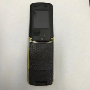 Spedizione Gratuita: Classico Telefono Cellulare GSM a Conchiglia Semplice, Spedito via Posta - Product Image 3