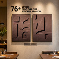 Art mural abstrait géométrique 3D multicouche en PVC découpé ton sur ton marron moka, cadre noir, diptyque pour hôtel et restaurant, mur d'accentuation, personnalisable en gros