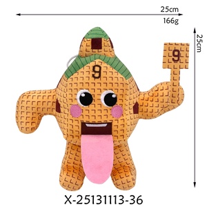 Nouveau produit transfrontalier Lisa : Jouet en peluche Jandel <span class=keywords><strong>Monkey</strong></span> Wearing Hat, figurine de collection - Product Image 3