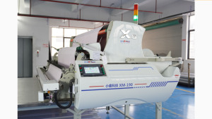 Machine de <span class=keywords><strong>d</strong></span>écoupe et <span class=keywords><strong>d</strong></span>'étalement de tissu CNC en acier XIAOMAI 2025 pour usage domestique, <span class=keywords><strong>table</strong></span> de laminage, étaleur automatique 1,55 kW - Product Image 2