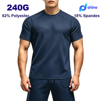 Nouveau T-shirt Homme Été 2026 Américain à Col Rond, Haute Élasticité, Séchage Rapide, Manches Courtes, 240 Grammes, Uni, Sportif et Vierge