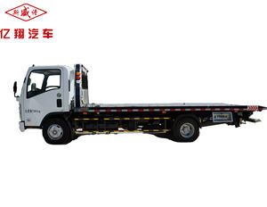 <span class=keywords><strong>2026</strong></span> Neuester ISUZU Abschleppwagen für Notfälle 3-5t Plattform-Abschleppwagen mit Manueller Übertragung Straßen-Diesel-Abschleppwagen Neu im Angebot - Product Image 1