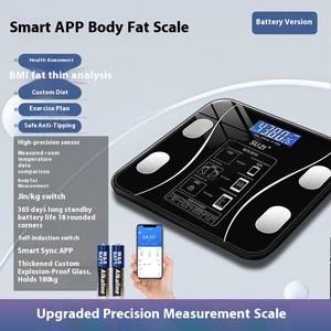 डिजिटल बीएमआई के लिए उन्नत स्मार्ट घर परिवार फिटनेस ट्रैकिंग ऐप कनेक्शन वजन पैमाने के लिए उन्नत स्मार्ट घर - Product Image 6
