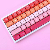 Capuchons de touches Gradient Sunset, profil M-oa, en PBT, par sublimation, pour clavier mécanique 61/64/68/104/108