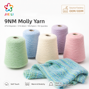 <span class=keywords><strong>Fil</strong></span> à <span class=keywords><strong>tricoter</strong></span> <span class=keywords><strong>fantaisie</strong></span> extensible 1/9NM en polaire Molly, mélange 31% laine, polyester, nylon, élasthanne, pour pull oversize d'hiver - Product Image 1