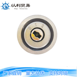 Botón de encendido Swf911 01002 para camiones de servicio medio y vehículos agrícolas Mercedes-Benz, pieza de repuesto - Product Image 2