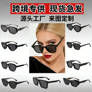 Lunettes de soleil unisexes tendance à monture en acétate noire, verres TAC, protection UV400, idéales pour les voyages et la conduite - Product Image 2