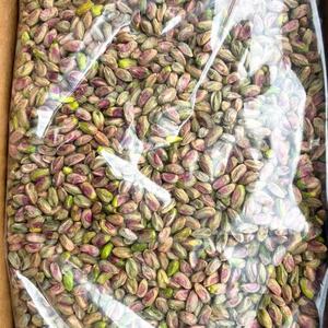 Bio Ungesalzene Pistazienkerne Roh Geschält 50g-1kg Großpackung Getrocknete Pistazien Snacks zum Backen - Product Image 5