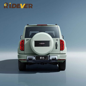 Ridever 2026 BYD Leopard 5 Premium 4x4 SUV Hybride Véhicule Tout-Terrain Intelligent Vente en Gros Usine Stock Prêt Exportation Mondiale - Product Image 1