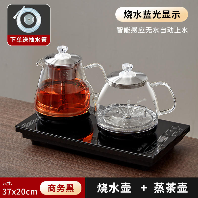 Business noir [eau bouillante + thé fumant]