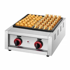 Bola ikan Gas baja tahan karat baru dan pembuat Takoyaki 56 lubang Oven pemanggang untuk makanan ringan untuk restoran dan toko makanan