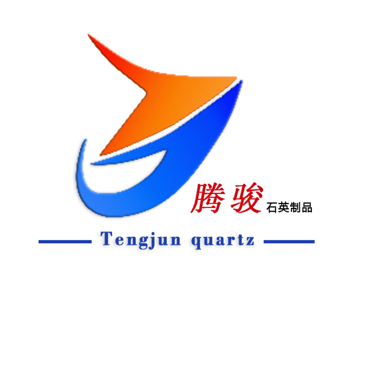 Donghai County Tengjun Quartz Products Co., Ltd. logo