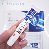 Crème à base de plantes pour les hémorroïdes du Professeur Ding, soulagement de la douleur, OEM ODM 20g*2, pommade pour les hémorroïdes, apaisement péri-anal