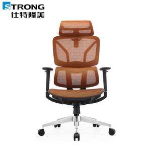 Fauteuil <span class=keywords><strong>de</strong></span> <span class=keywords><strong>Bureau</strong></span> <span class=keywords><strong>de</strong></span> Direction en Maille Hautement Réglable, <span class=keywords><strong>Design</strong></span> Ergonomique d'Élite, <span class=keywords><strong>Chaise</strong></span> en Maille Pivotante en Métal <span class=keywords><strong>et</strong></span> Aluminium (PA <span class=keywords><strong>et</strong></span> PU) - Product Image 2