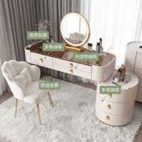 Table de toilette minimaliste avec pieds dorés, plateau en verre trempé, miroir éclairé, bureau de maquillage moderne pour chambre à coucher, idéal pour petit appartement