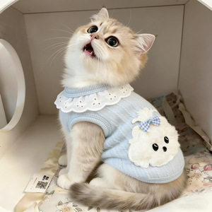 Ropa para Gatos, Nuevos Estilos de Otoño e Invierno, Algodón Cepillado, <span class=keywords><strong>Chaleco</strong></span> para Perro con Hebilla de Tracción, Muñeco de Tela - Product Image 3