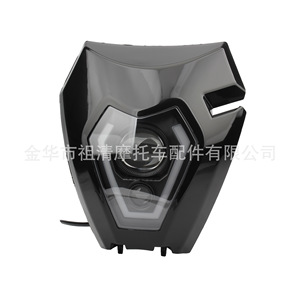 Faro Delantero LED para Motocicleta Zuqing KTM EXC250 450, Luz Delantera de Plástico de 35W, Lámpara de Conducción Nocturna - Product Image 3