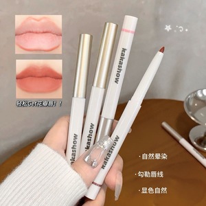 <span class=keywords><strong>Produit</strong></span> de soin des lèvres Kakashow à texture lisse, naturel et anti-bavures, très vendu - Product Image 3