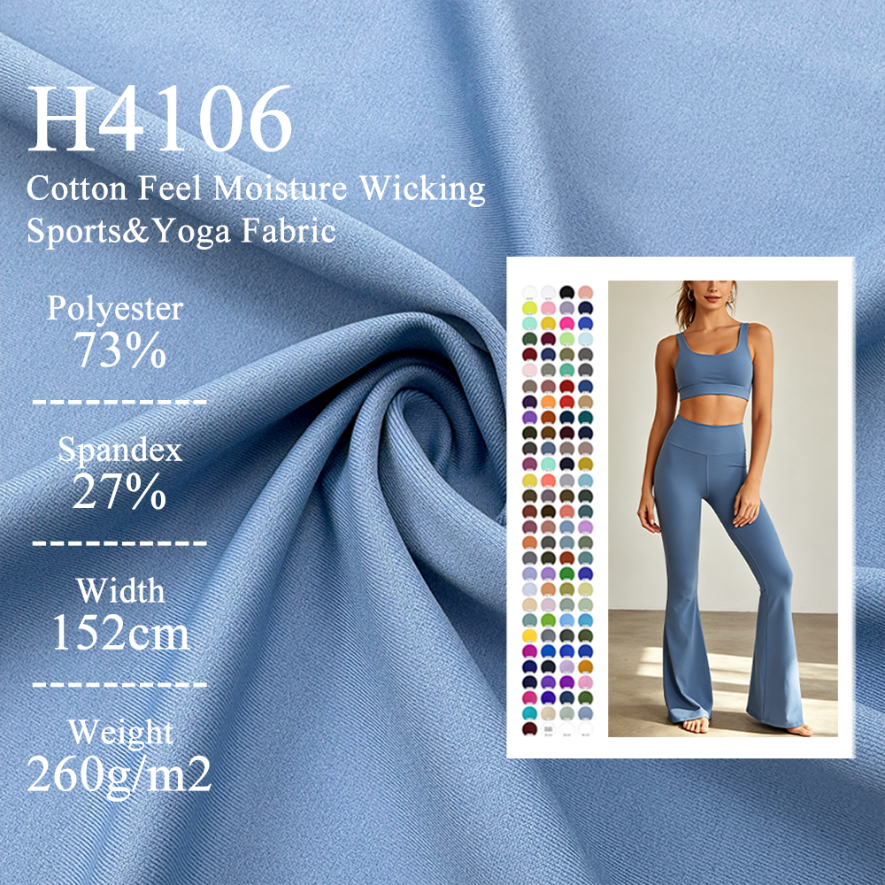 High Elastic 4 Way Stretch Wicking Fabric - Polyester Spandex Elastane Knit Gym Wear Fabric for Sports Bra Leggings