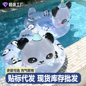 Children Panda Inflatable Swimming <b>Ring</b> Cartoon Design For Kids Swimming Pool Use - Product Image 4