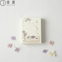 Encens en cône japonais Kyoto Kosaido, série Healing Cat, parfum floral vert toutes saisons, 15 pièces, arôme relaxant japonais de qualité supérieure