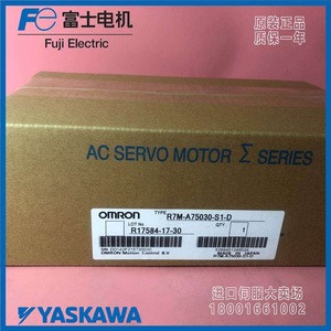 Motor Servo Eléctrico Fuji R7M A75030 S1 D 100W DC 24V IP20 Para Uso Industrial - Product Image 5