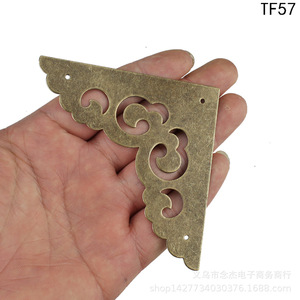 Protector de Esquinas de Cobre TF57 80mmx112mm, Herraje para Muebles de Estilo Antiguo Chino - Product Image 2