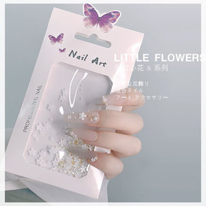 Vendita calda nuovo arrivo 3D metallo Nail Art decorazione 3 disegni piccoli fiori e perline 3D Nail gioielli - Product Image 4