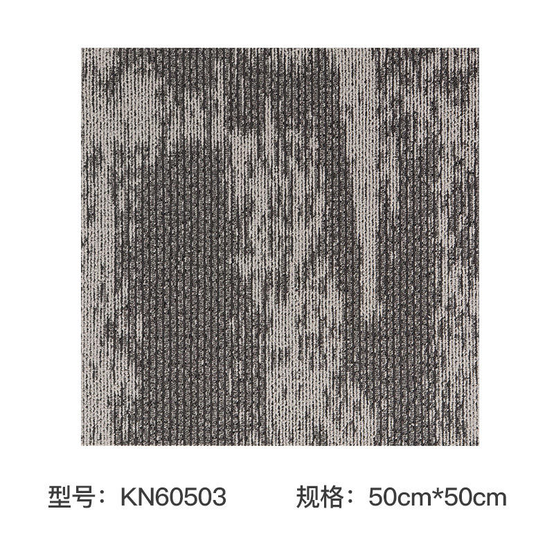 รหัสสินค้า: KN60503