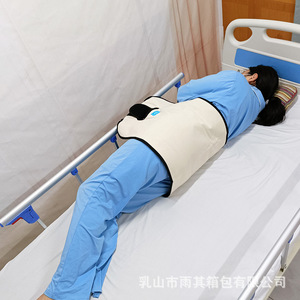 Cinturón de Asistencia para Girar y Levantarse para Personas Mayores Postradas en Cama, Color Beige, Algodón Puro, Soporte para la Espalda, Ayuda para el Cuidado de Enfermería - Product Image 2