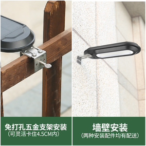 Luz Solar para Jardín, LED, Impermeable, de Superficie, 6V, Acabado Mate, Alta Luminosidad, Larga Duración - Product Image 5