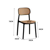 Chaise de salle à manger en rotin plastique empilable, durable, imperméable, de style européen moderne, écologique, pour hôtel, maison, usage extérieur