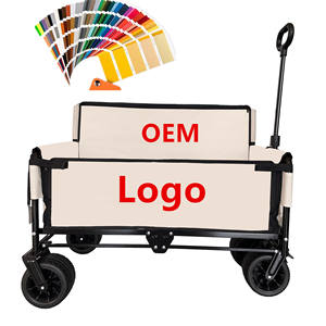 รถเข็นแคมป์ปิ้ง 2-in-1 พร้อมเก้าอี้และร่ม รถเข็นชายหาด เก้าอี้ชายหาดมีล้อสำหรับผู้ใหญ่ - Product Image 1