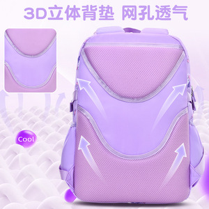 <b>Student</b> <b>Backpack</b> 15 Inches Lightweight Breathable Waterproof For Girls School Education - Product Image 3
