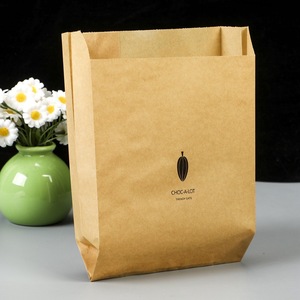 Supply Mailing Envelope Kraft Paper Packaging Bags Waterproof Shipping Bag for Clothing - Product Image 3