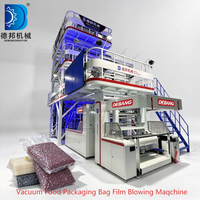 Sac d'emballage sous vide à trois couches 3DB-A, sacs d'emballage pour granulés imperméables en LDPE/HDPE, machine de soufflage de film