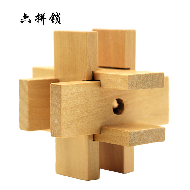 Six spell lock 7.5cm