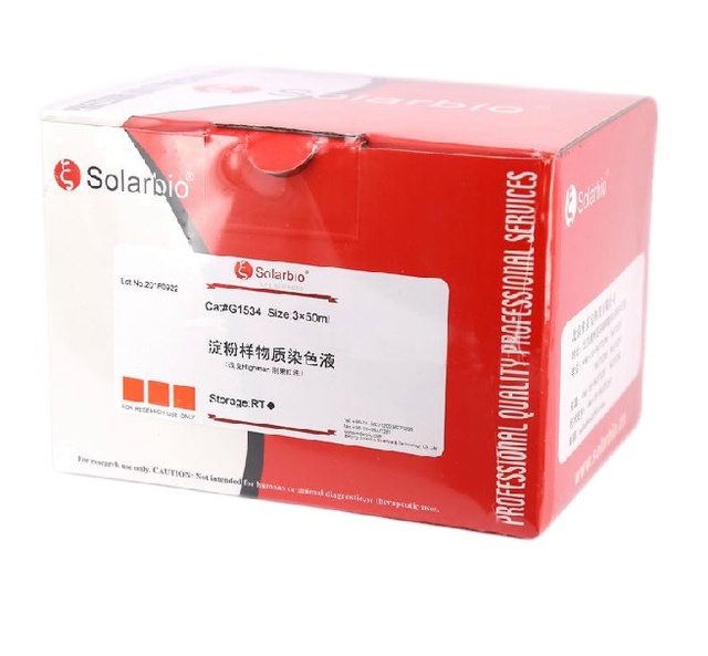 Universal RT-PCR Kit(M-MLV)