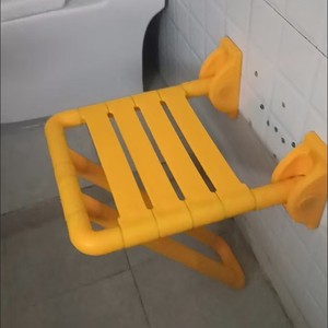 Tabouret de douche pliable mural Oren en plastique, capacité 250 kg, pour personnes âgées, équipement de sécurité pour la salle de bain - Product Image 1