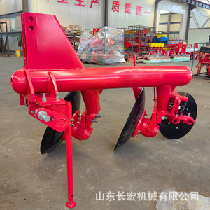 Arado de Discos de Alta Resistencia Rojo de 3 Discos para Labranza Profunda y Desbroce de Terrenos, Equipo Agrícola - Product Image 3